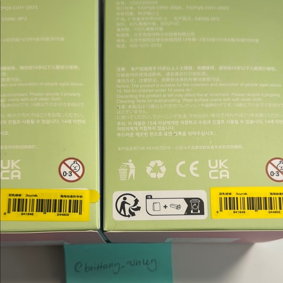 Exciting Macaron Labubu - Soy Milk - Picture 4 of 7